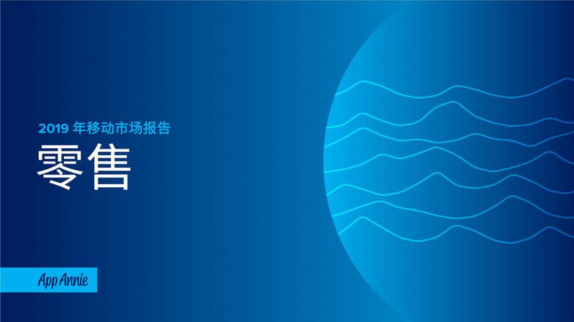 锦程机械设备